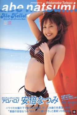 娜美本子