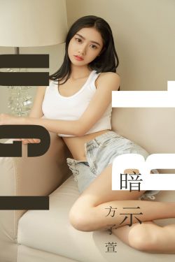 我邻居的老婆2