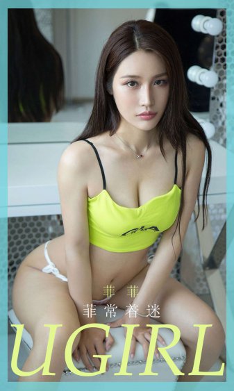 看大黄公狍和女人做爰